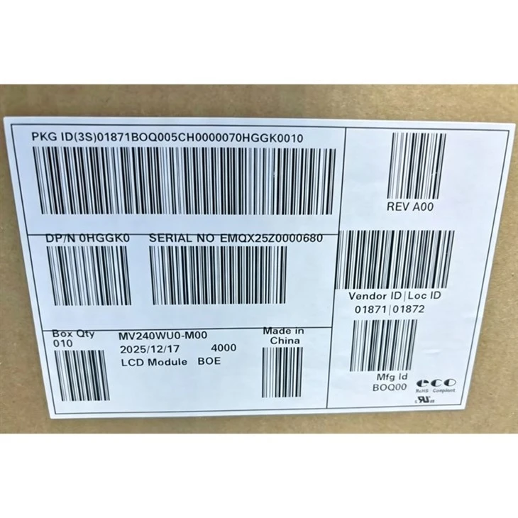 MV240WU0-M00 24.0 Inch 1920*1200 LCD Panel suppliers