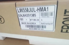 LG 55 Inch LW550JUL-HMA1 Ανάλυση: 1920 * 1080 Θερμοκρασία λειτουργίας: 0~45 β...