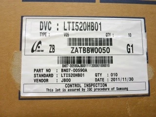 news-320-240